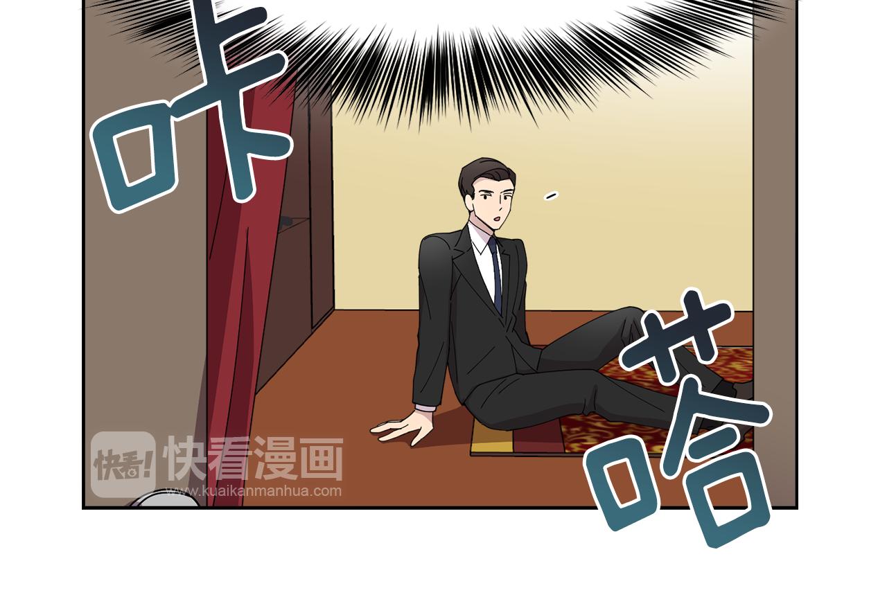 第10话 一起生活吧！(1/2)-第10话