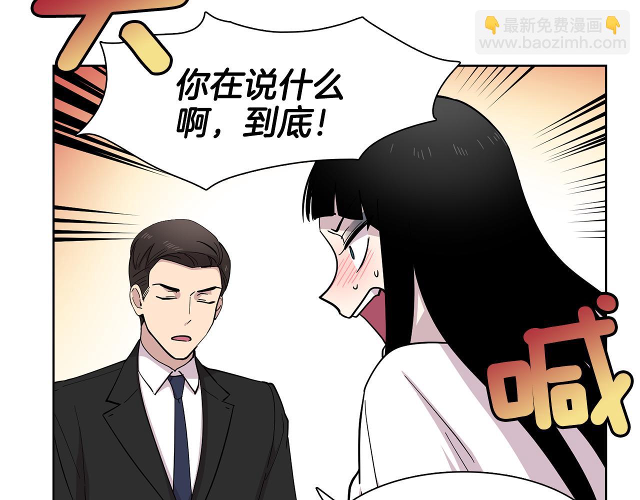 第10话 一起生活吧！(1/2)-第10话