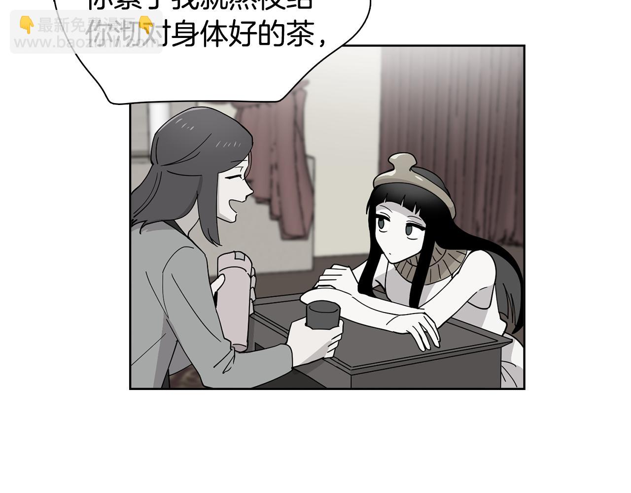 第16话 自私的人啊(1/2)-第16话