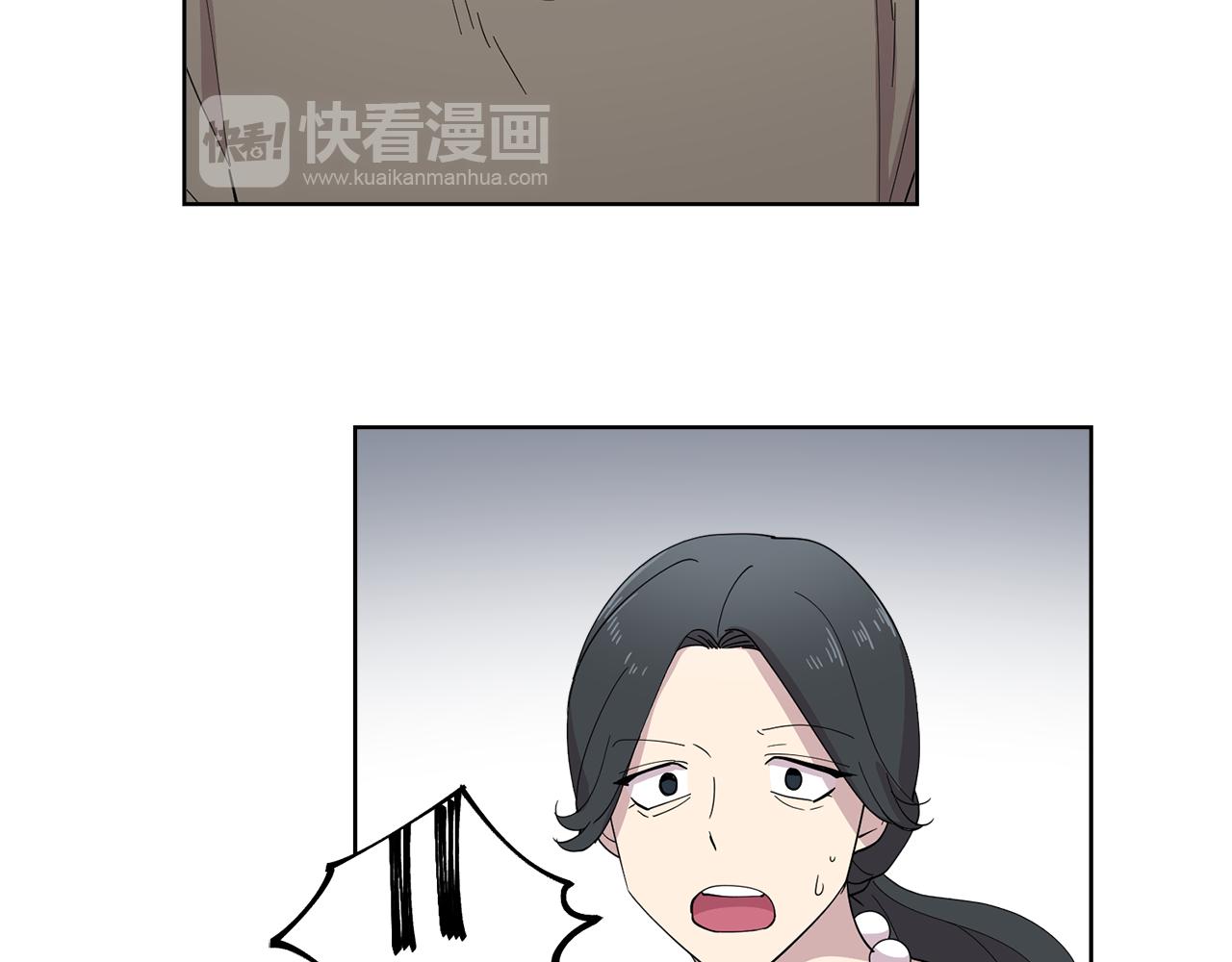 第18话 还要一起吃饭？！(1/2)-第18话