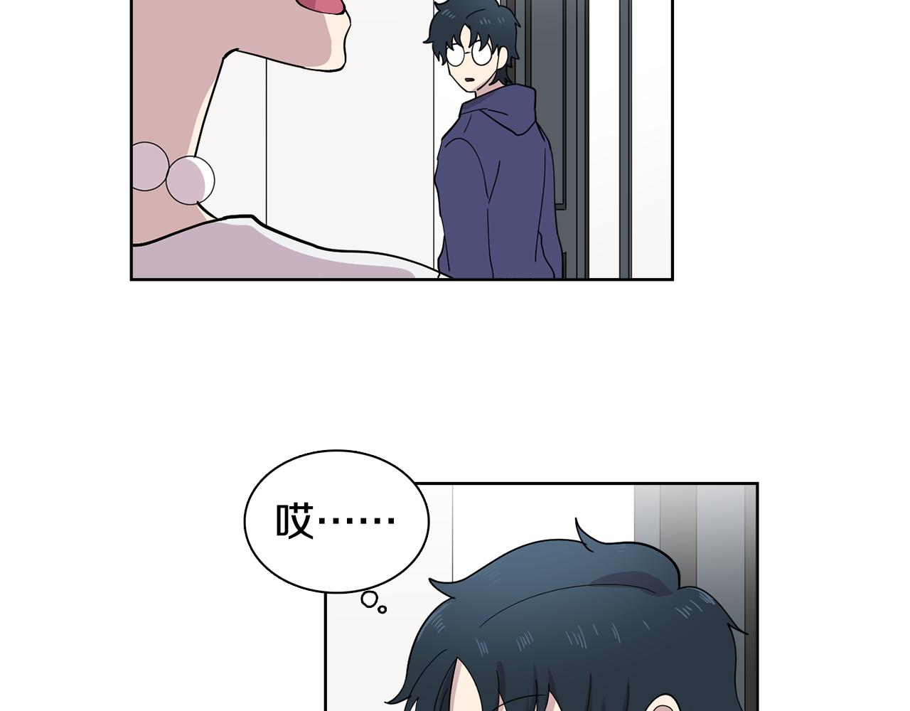 第18话 还要一起吃饭？！(1/2)-第18话