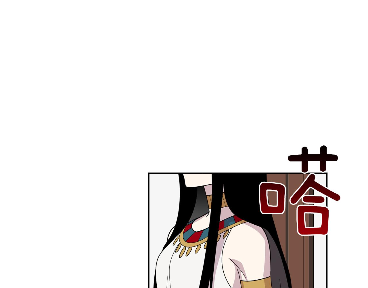 第18话 还要一起吃饭？！(1/2)-第18话