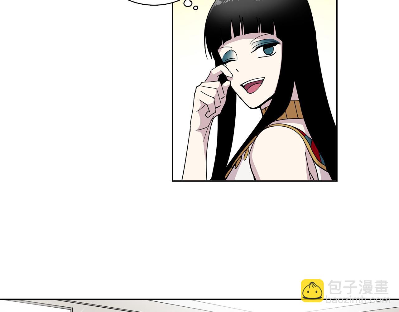 第18话 还要一起吃饭？！(1/2)-第18话