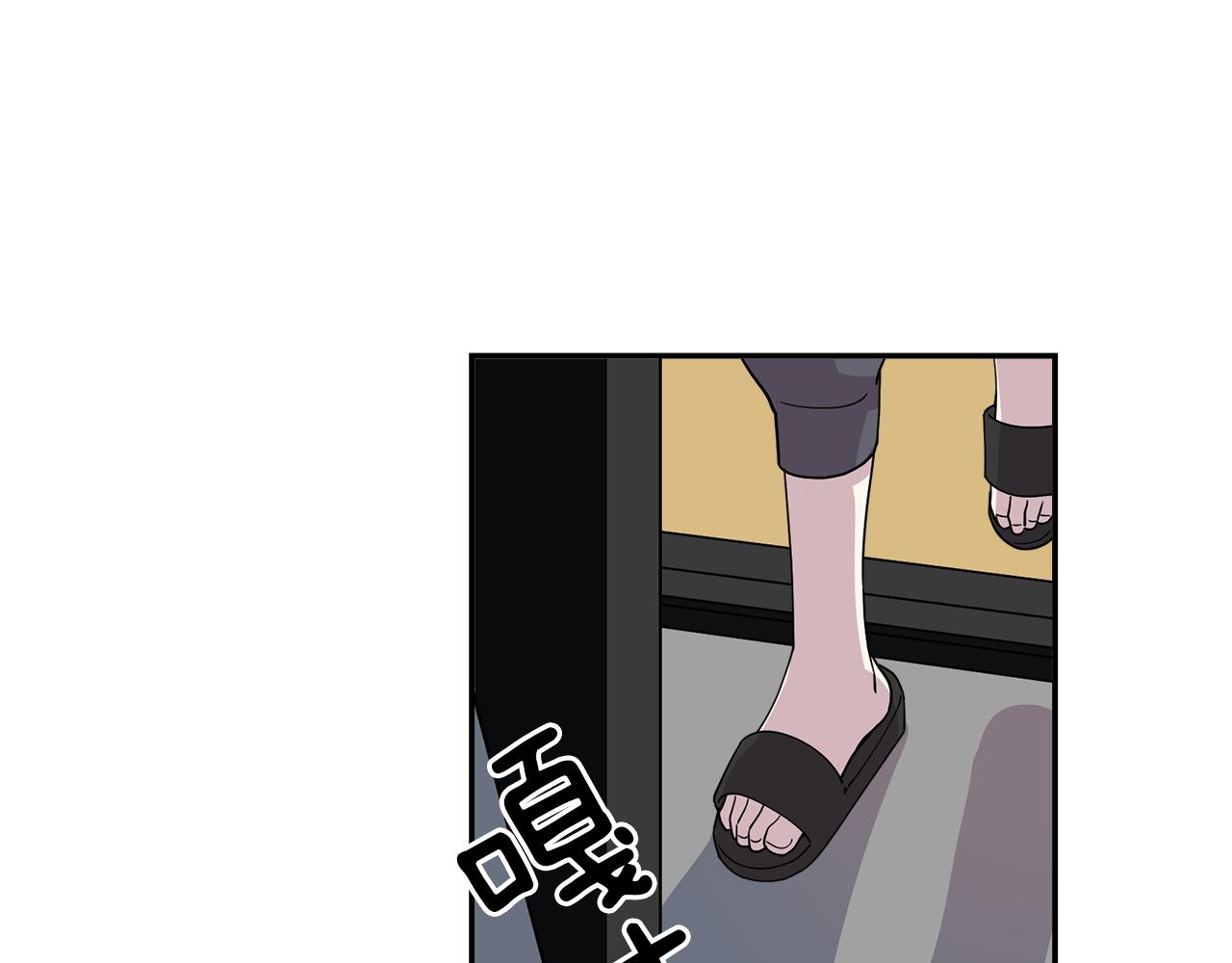 第20话 像狗男(1/2)-第20话