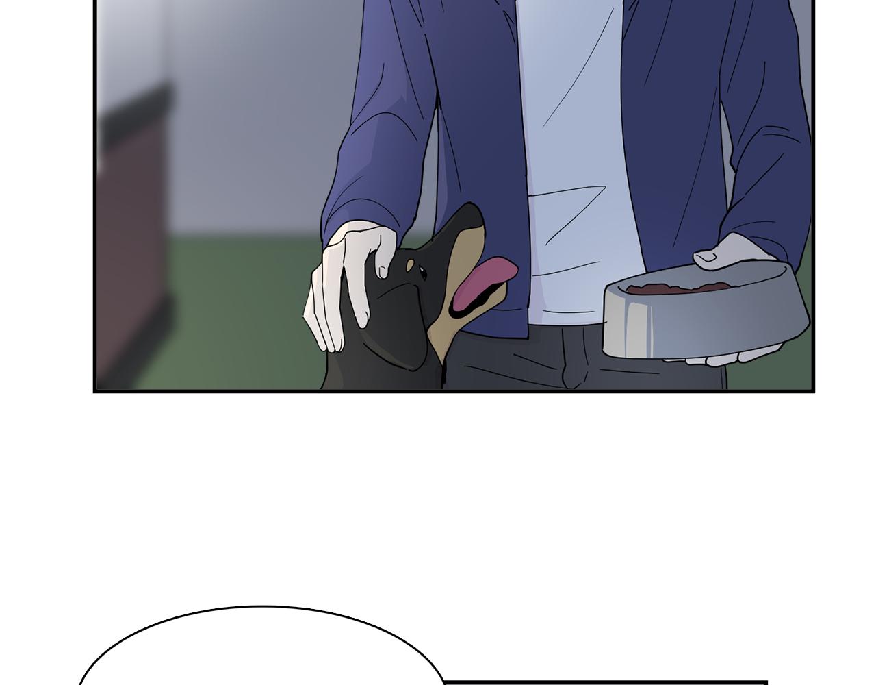 第20话 像狗男(1/2)-第20话