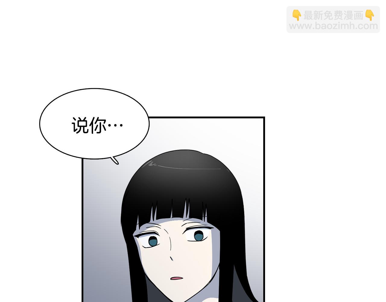 第20话 像狗男(1/2)-第20话