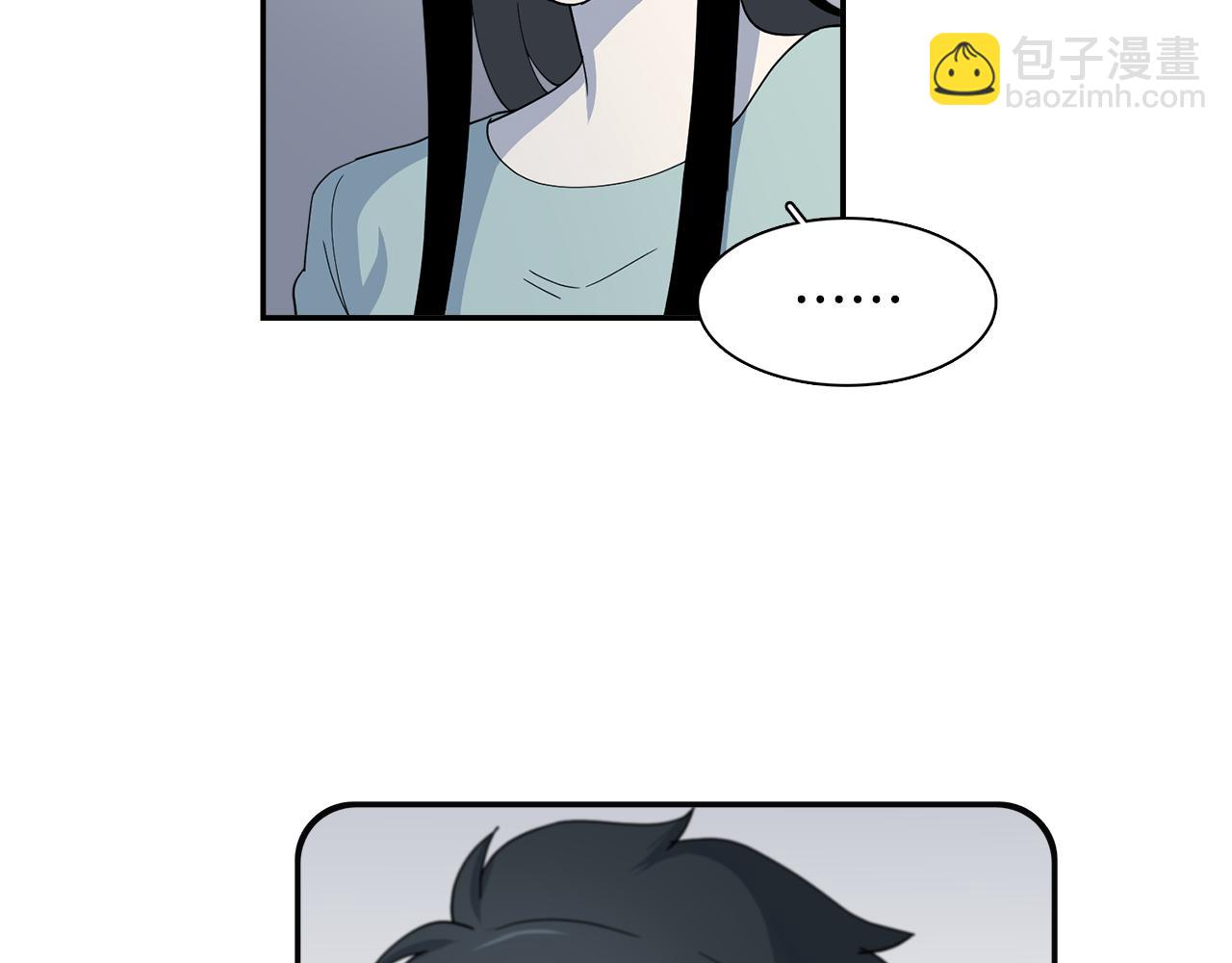 第20话 像狗男(1/2)-第20话