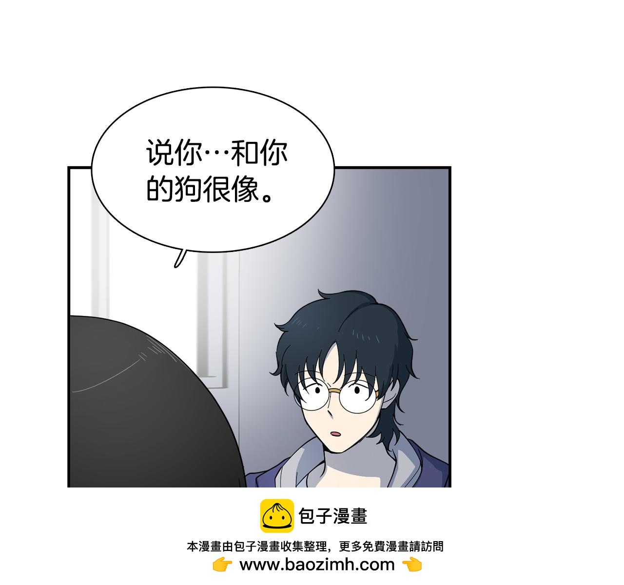 第20话 像狗男(1/2)-第20话