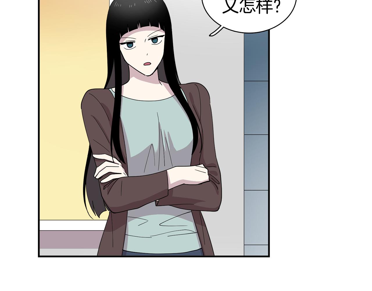 第22话 私下约会小心被抓(1/2)-第22话