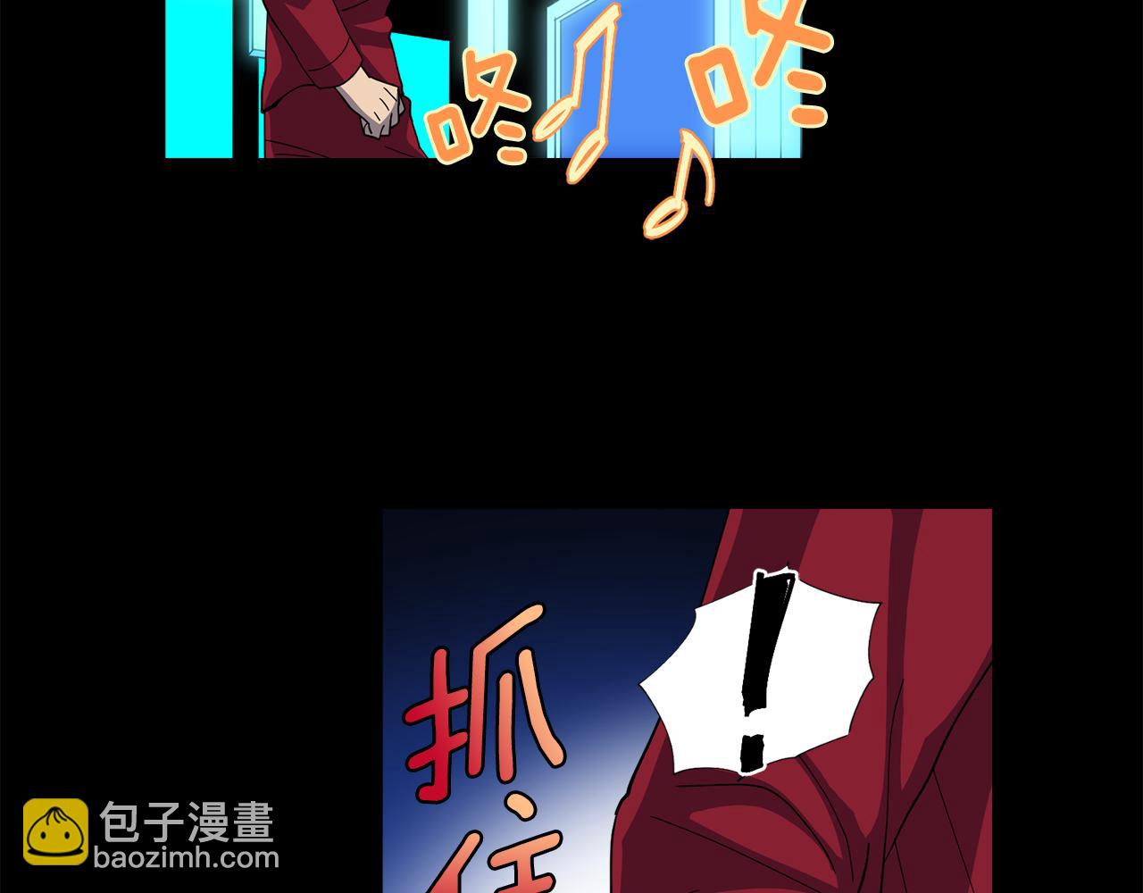 第22话 私下约会小心被抓(1/2)-第22话