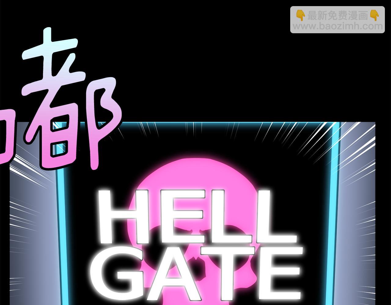 第22话 私下约会小心被抓(1/2)-第22话