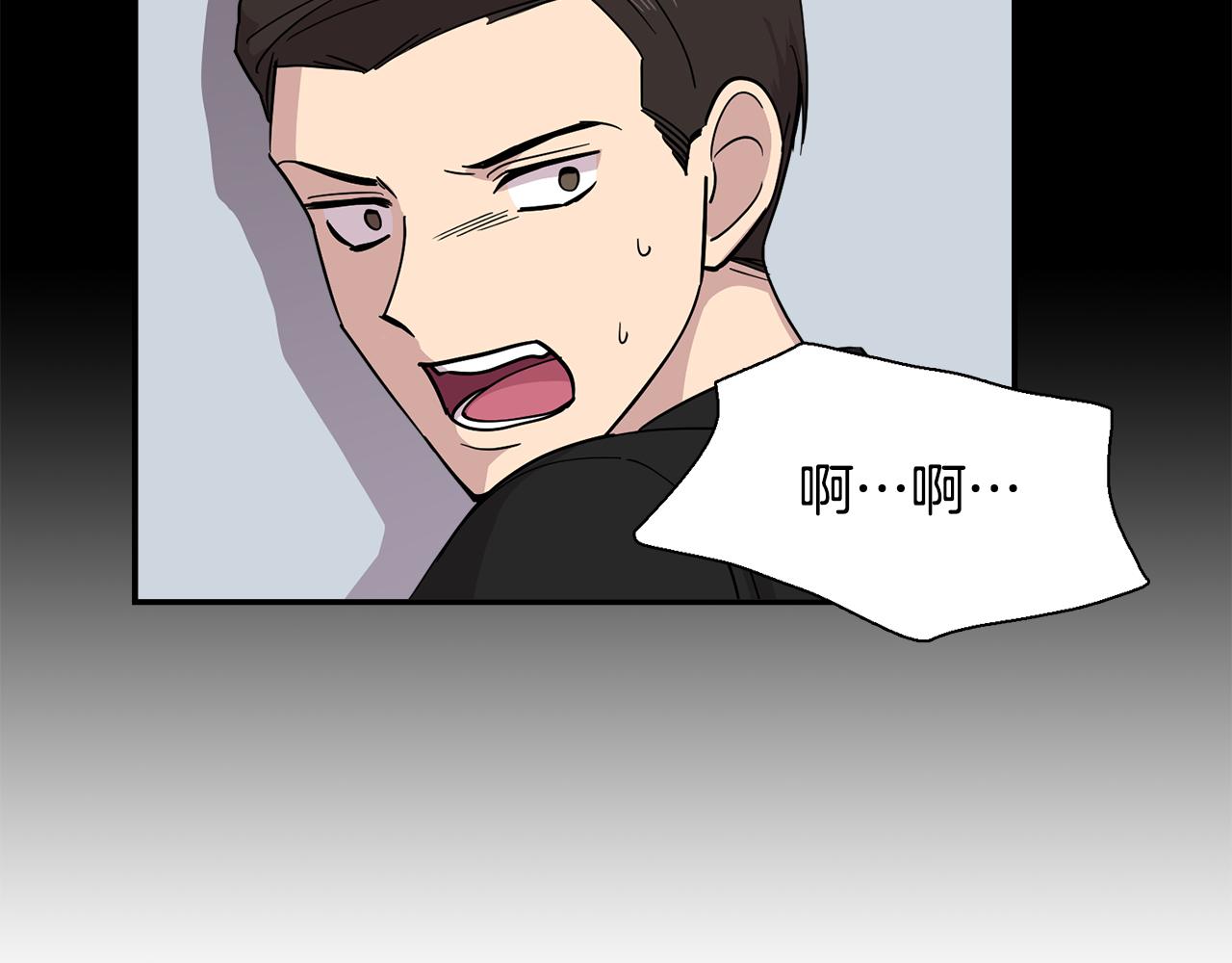 第24话 小仓鼠来助攻(1/2)-第24话