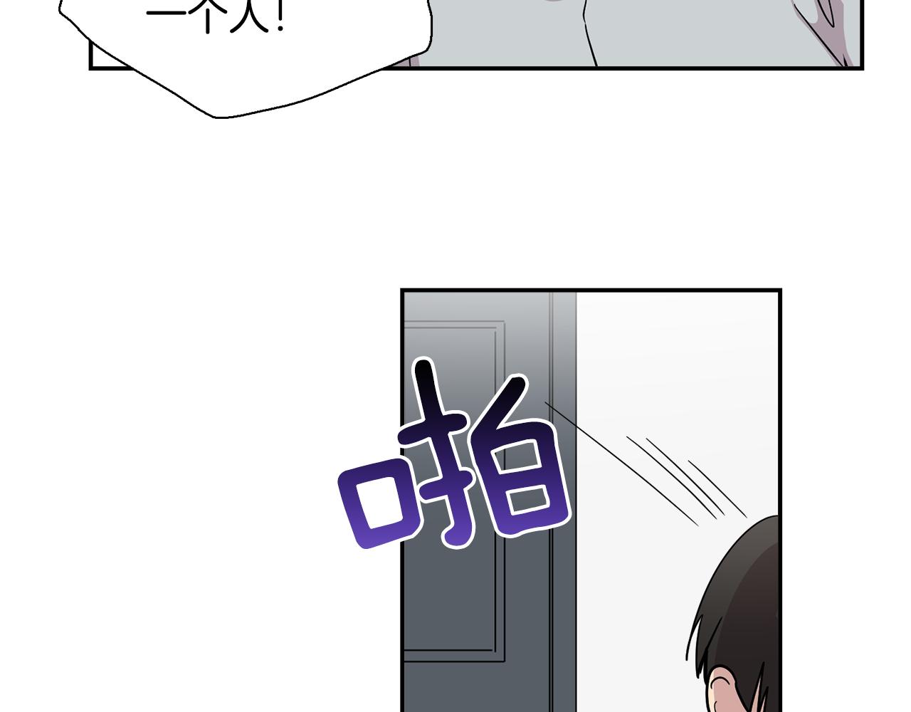 第24话 小仓鼠来助攻(1/2)-第24话