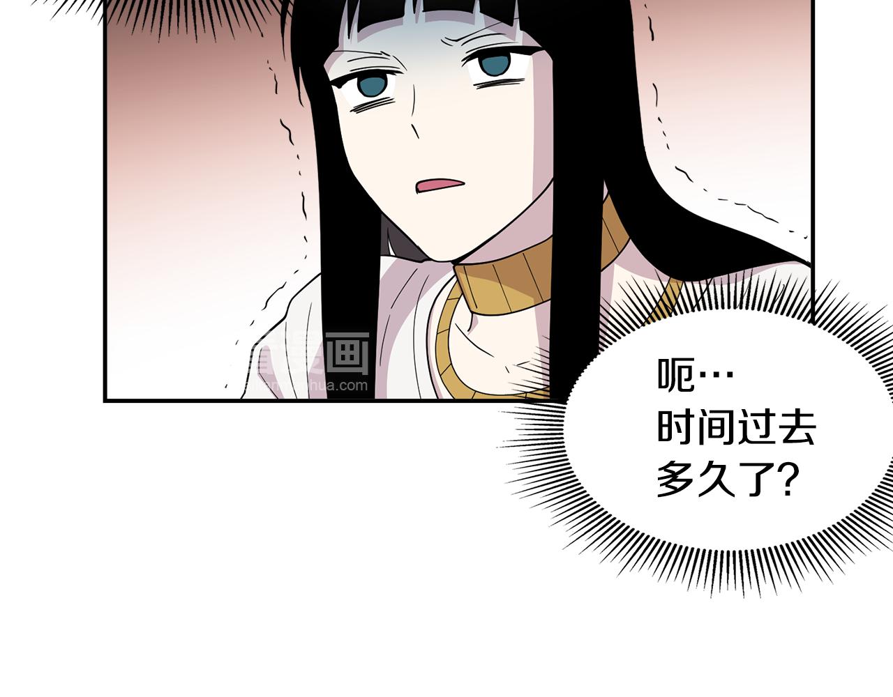 第24话 小仓鼠来助攻(1/2)-第24话