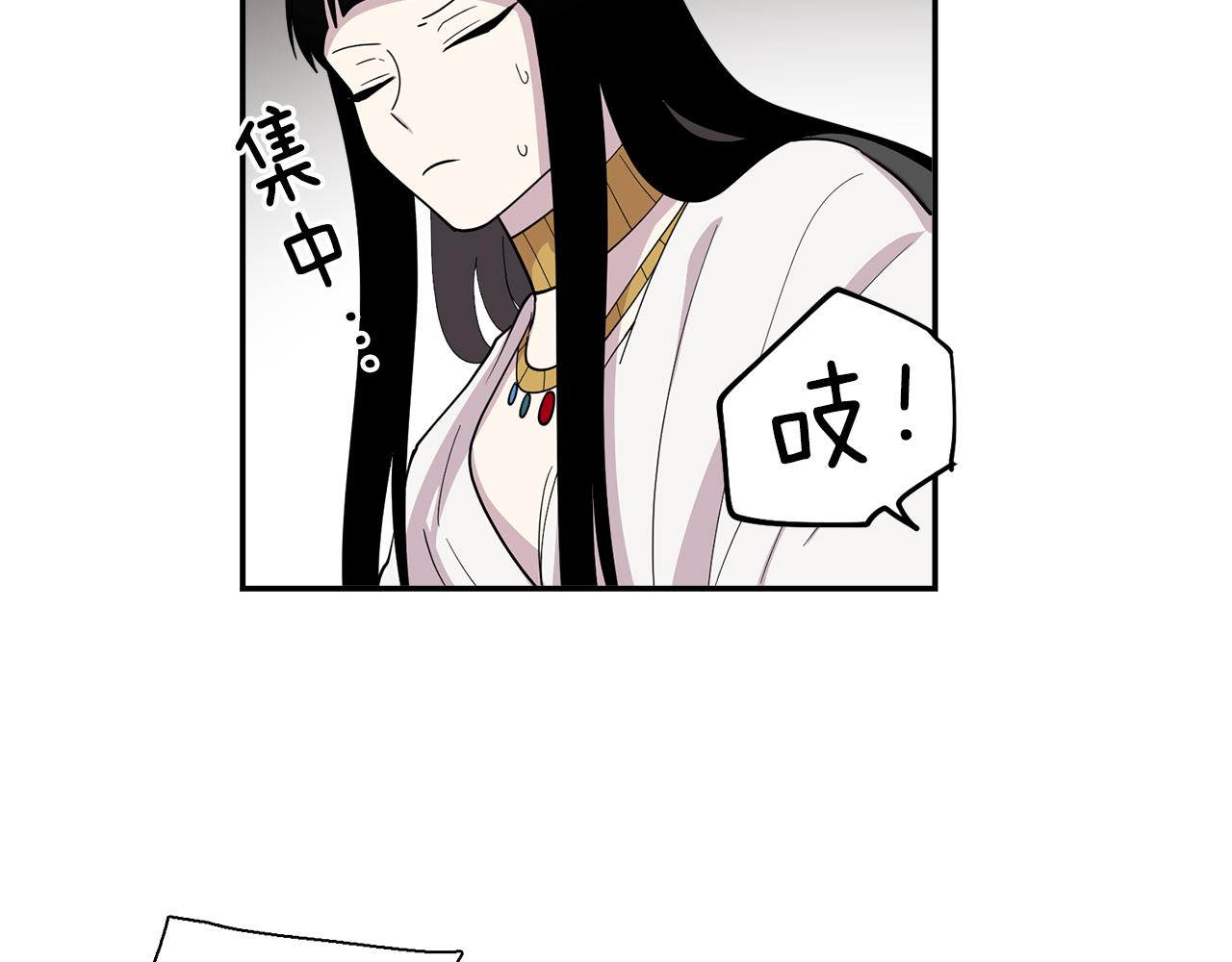 第24话 小仓鼠来助攻(1/2)-第24话