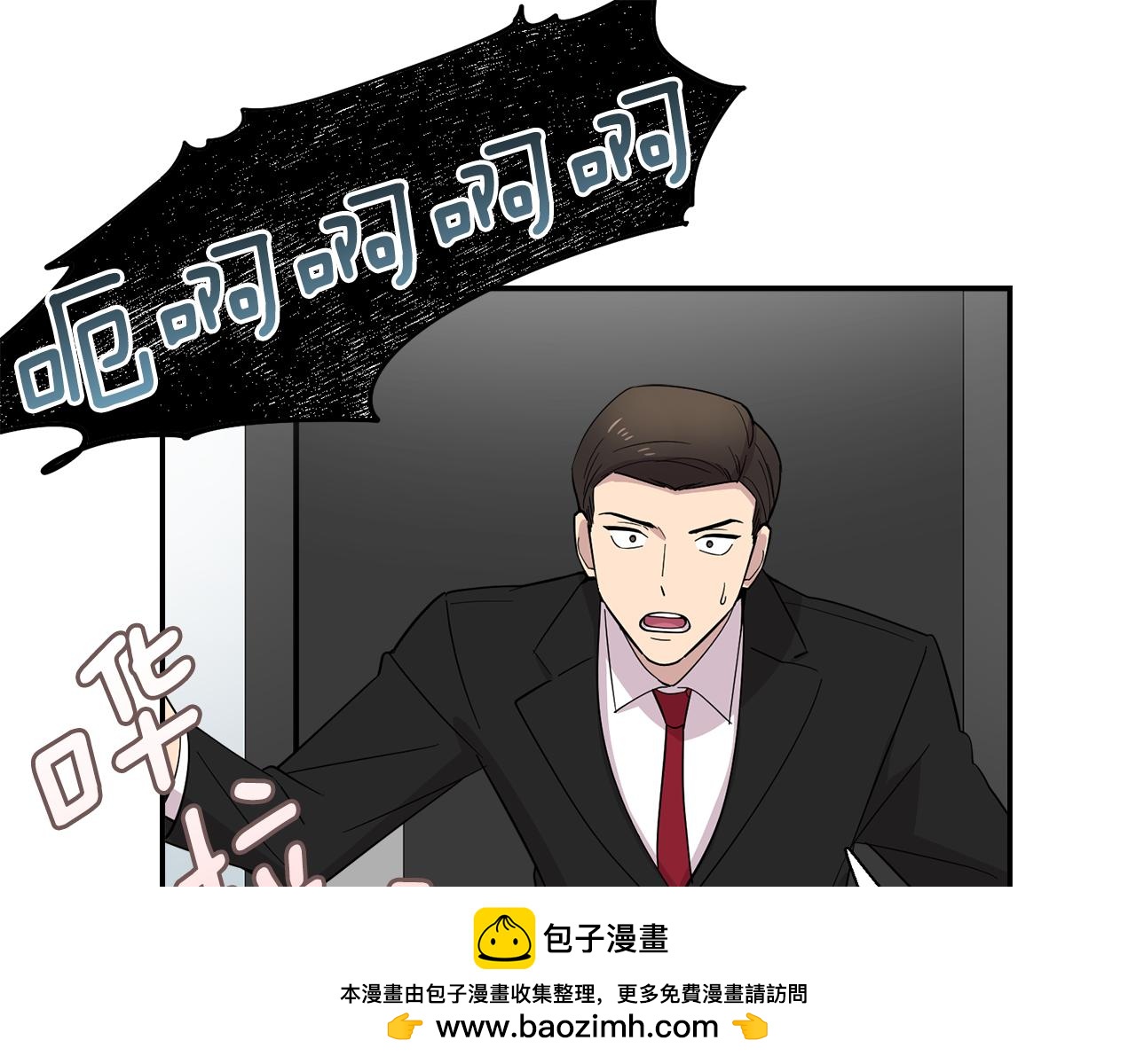 第24话 小仓鼠来助攻(1/2)-第24话