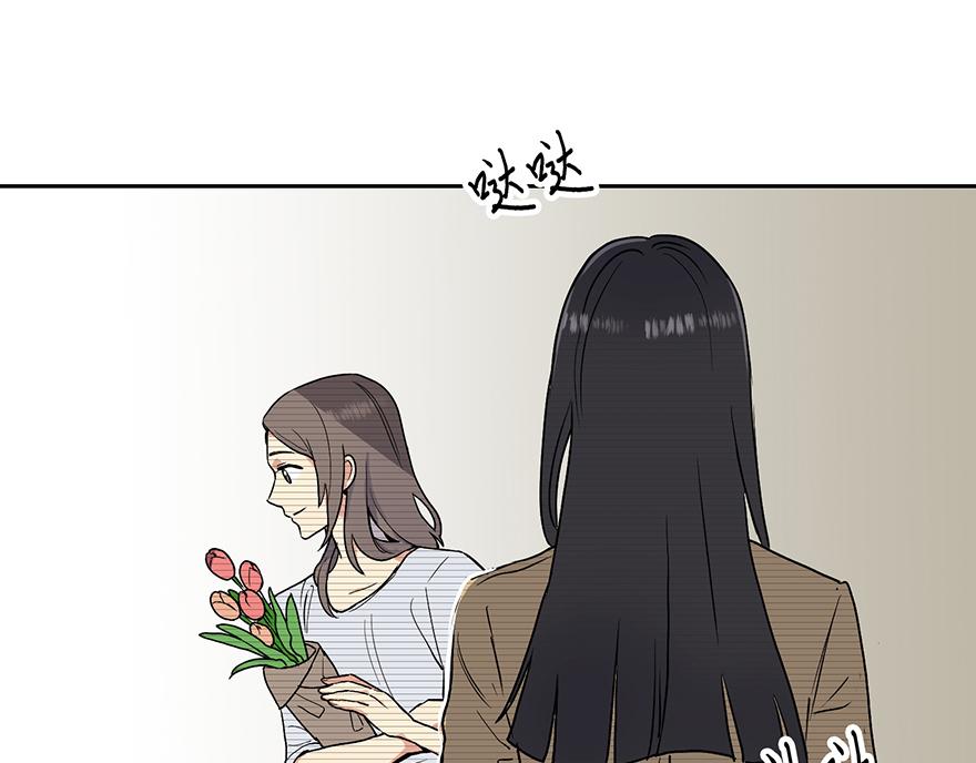 第26话 争执(1/3)-第28话