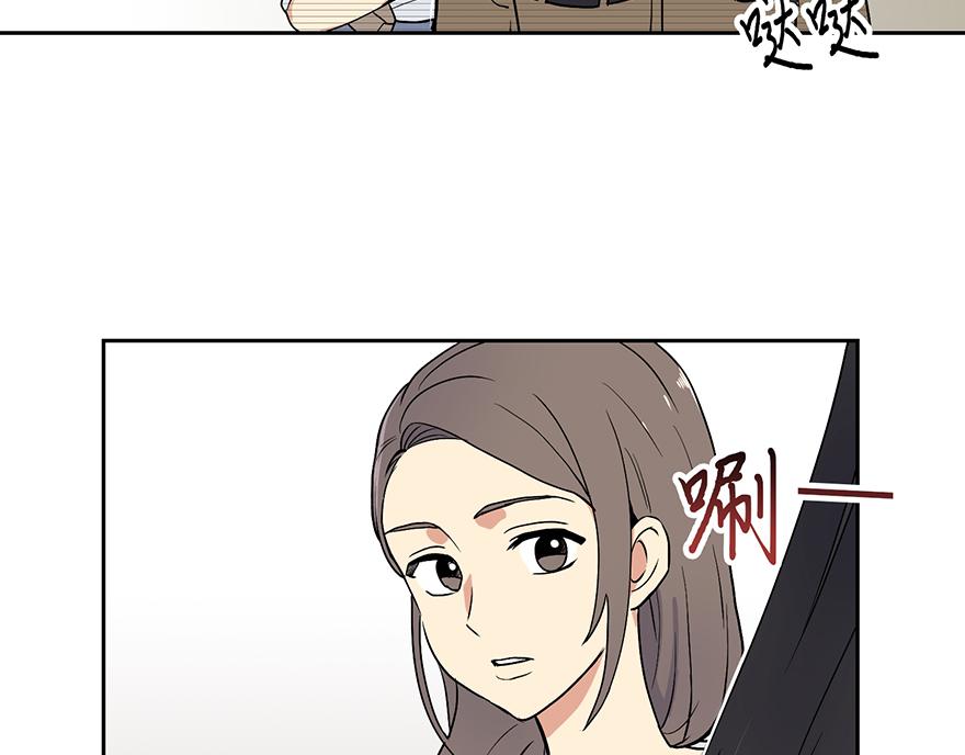 第26话 争执(1/3)-第28话