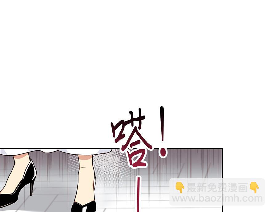 第26话 争执(1/3)-第28话