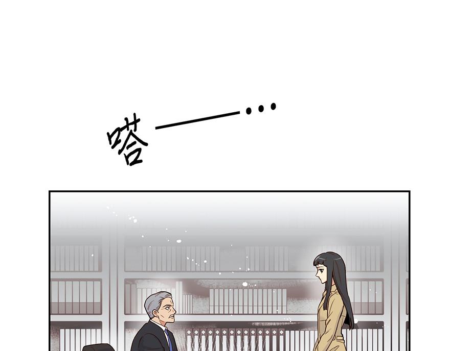 第26话 争执(1/3)-第28话