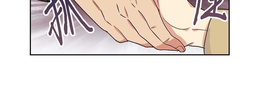 第26话 争执(1/3)-第28话