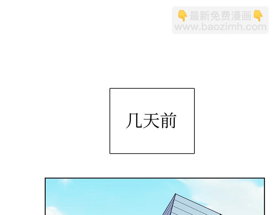 第28话 新计划！(1/3)-第30话