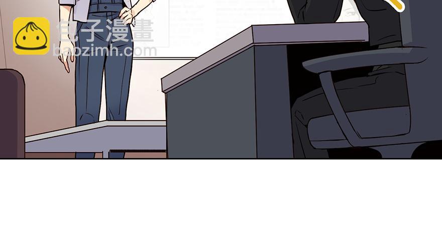 第28话 新计划！(1/3)-第30话