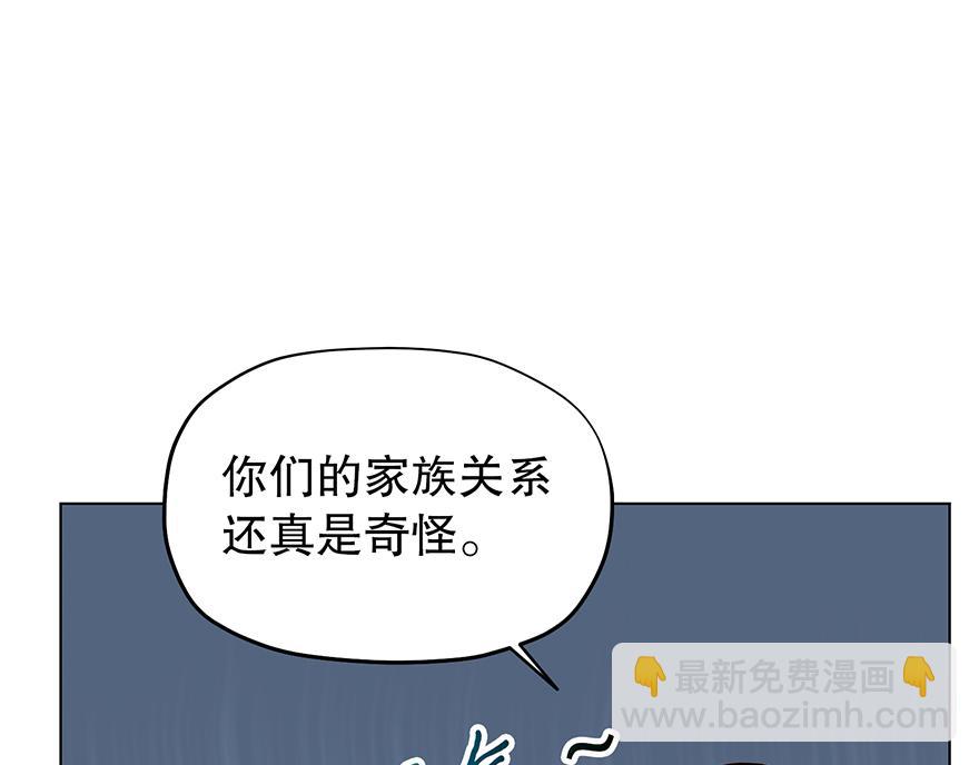 第28话 新计划！(1/3)-第30话