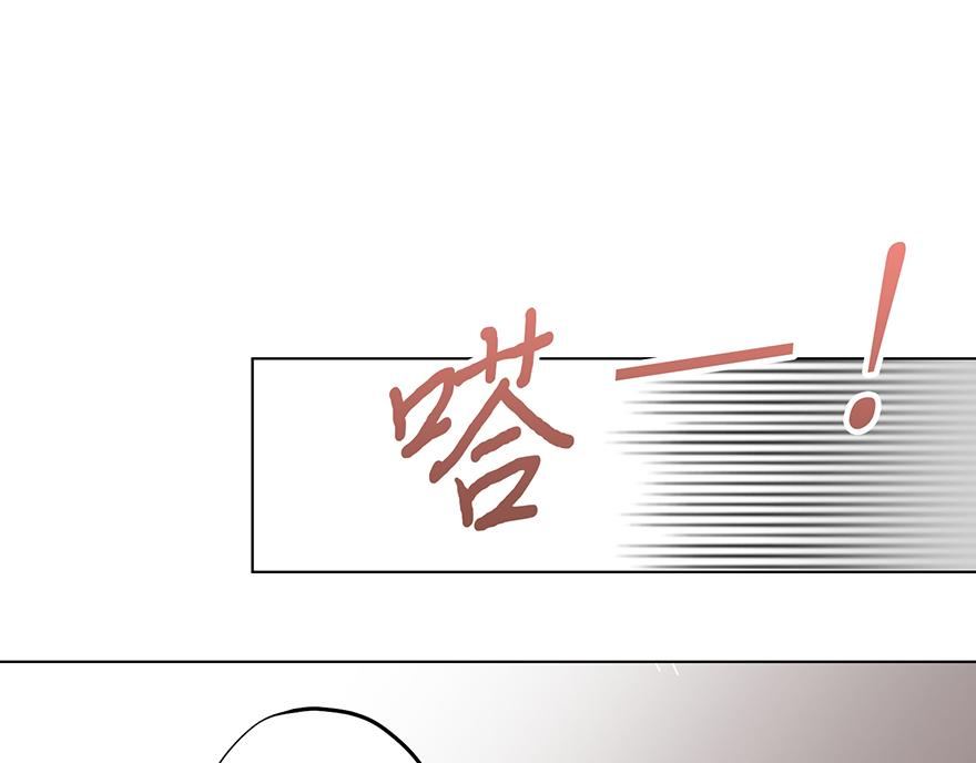 第28话 新计划！(1/3)-第30话