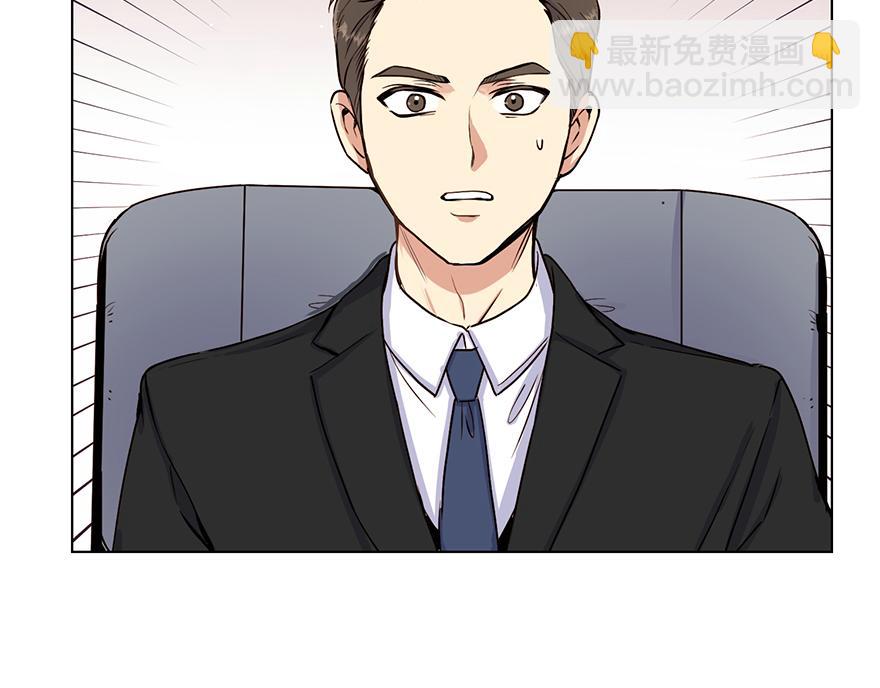 第28话 新计划！(1/3)-第30话