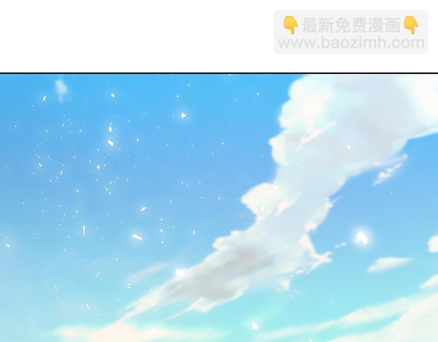 第28话 新计划！(1/3)-第30话