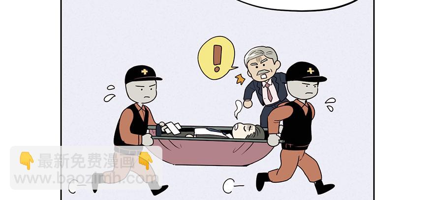 第28话 新计划！(1/3)-第30话