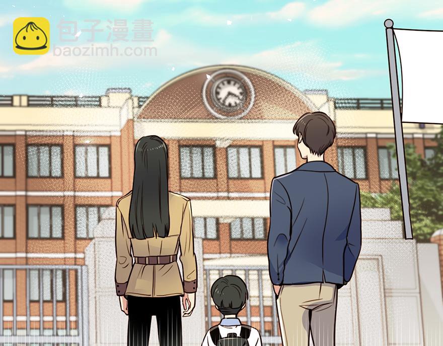 第28话 新计划！(1/3)-第30话