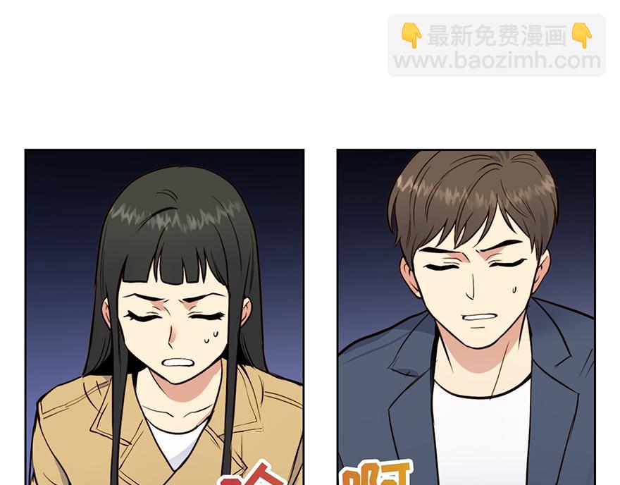 第28话 新计划！(1/3)-第30话