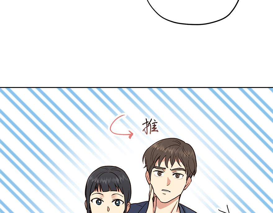 第30话 &ldquo;我们可是同伴&rdquo;(1/4)-第32话