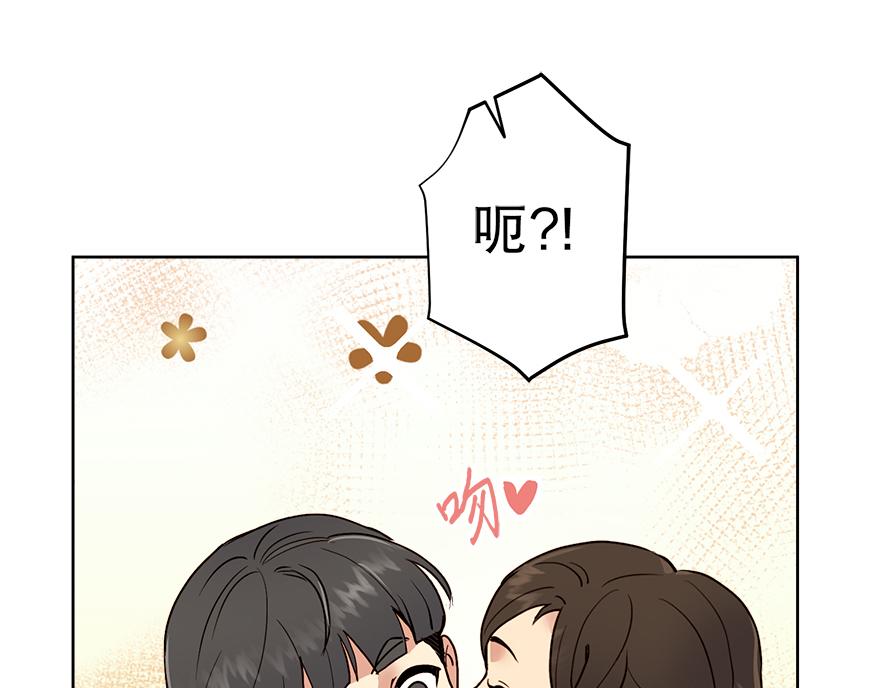 第30话 &ldquo;我们可是同伴&rdquo;(1/4)-第32话