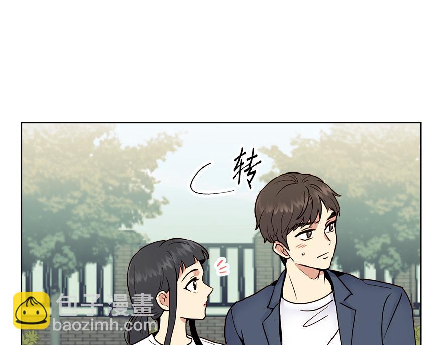 第30话 &ldquo;我们可是同伴&rdquo;(1/4)-第32话