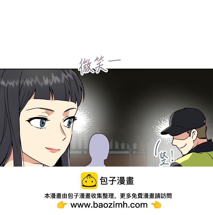 第30话 &ldquo;我们可是同伴&rdquo;(1/4)-第32话