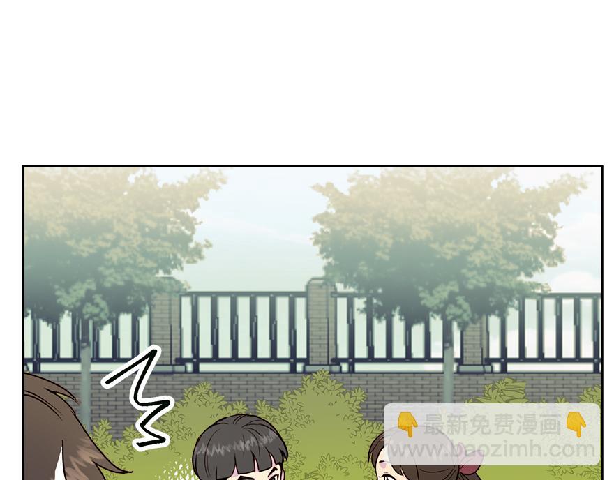 第30话 &ldquo;我们可是同伴&rdquo;(1/4)-第32话