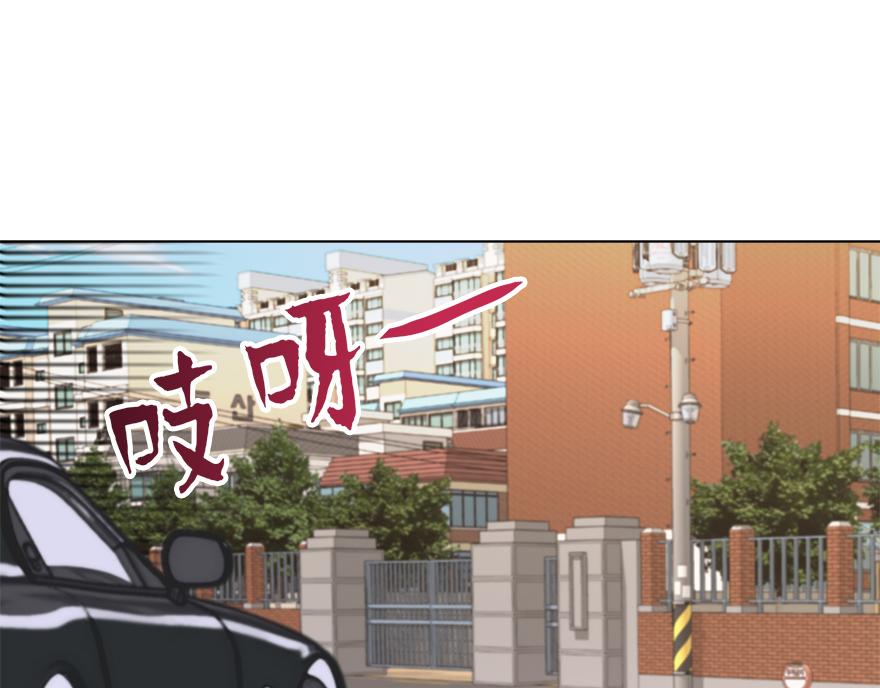 第32话 受伤(1/3)-第34话