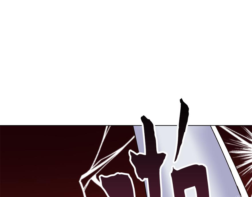 第32话 受伤(1/3)-第34话