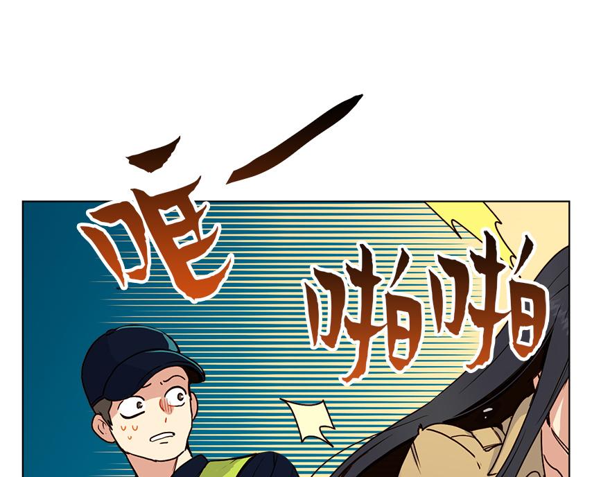 第32话 受伤(1/3)-第34话