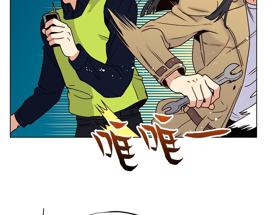 第32话 受伤(1/3)-第34话