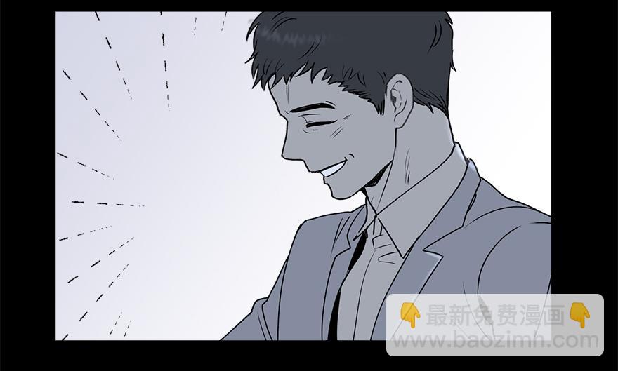 第34话&ldquo;你为什么讨厌结婚？&rdquo;(1/4)-第36话