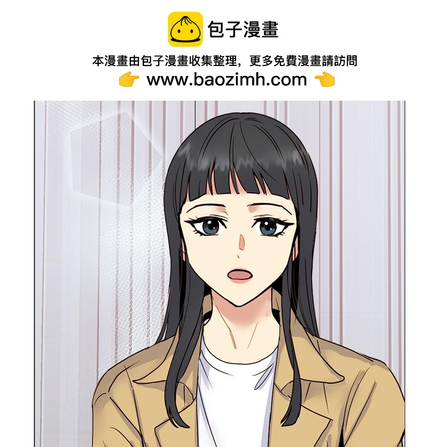 第34话&ldquo;你为什么讨厌结婚？&rdquo;(1/4)-第36话