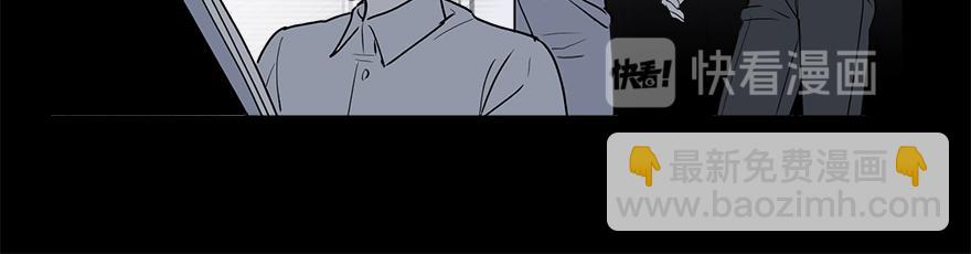 第34话&ldquo;你为什么讨厌结婚？&rdquo;(1/4)-第36话