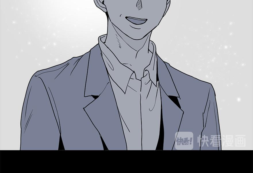 第34话&ldquo;你为什么讨厌结婚？&rdquo;(1/4)-第36话