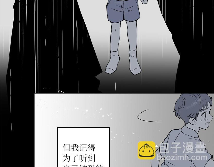 第34话&ldquo;你为什么讨厌结婚？&rdquo;(1/4)-第36话