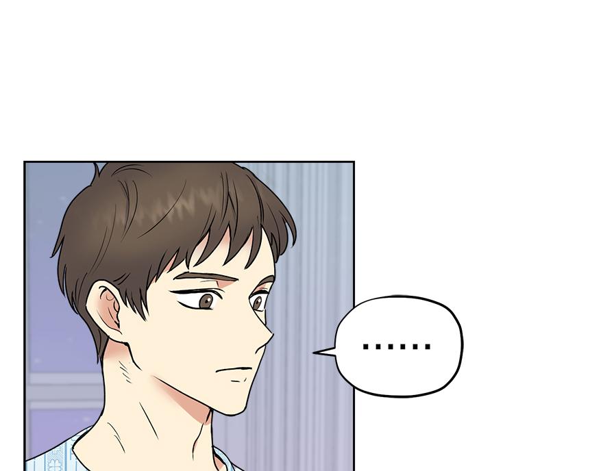 第34话&ldquo;你为什么讨厌结婚？&rdquo;(1/4)-第36话