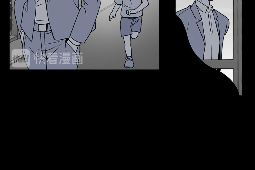 第34话&ldquo;你为什么讨厌结婚？&rdquo;(1/4)-第36话